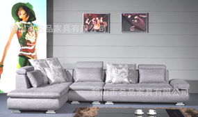 2012年新款轉(zhuǎn)角布藝沙發(fā)選購(gòu)指南 L型200天鵝絨布藝沙發(fā)的價(jià)格、廠家與圖片解析