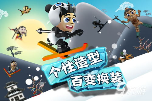 2022冬季熱門(mén)游戲大盤(pán)點(diǎn) 運(yùn)動(dòng)項(xiàng)目經(jīng)營(yíng)之外的精彩選擇